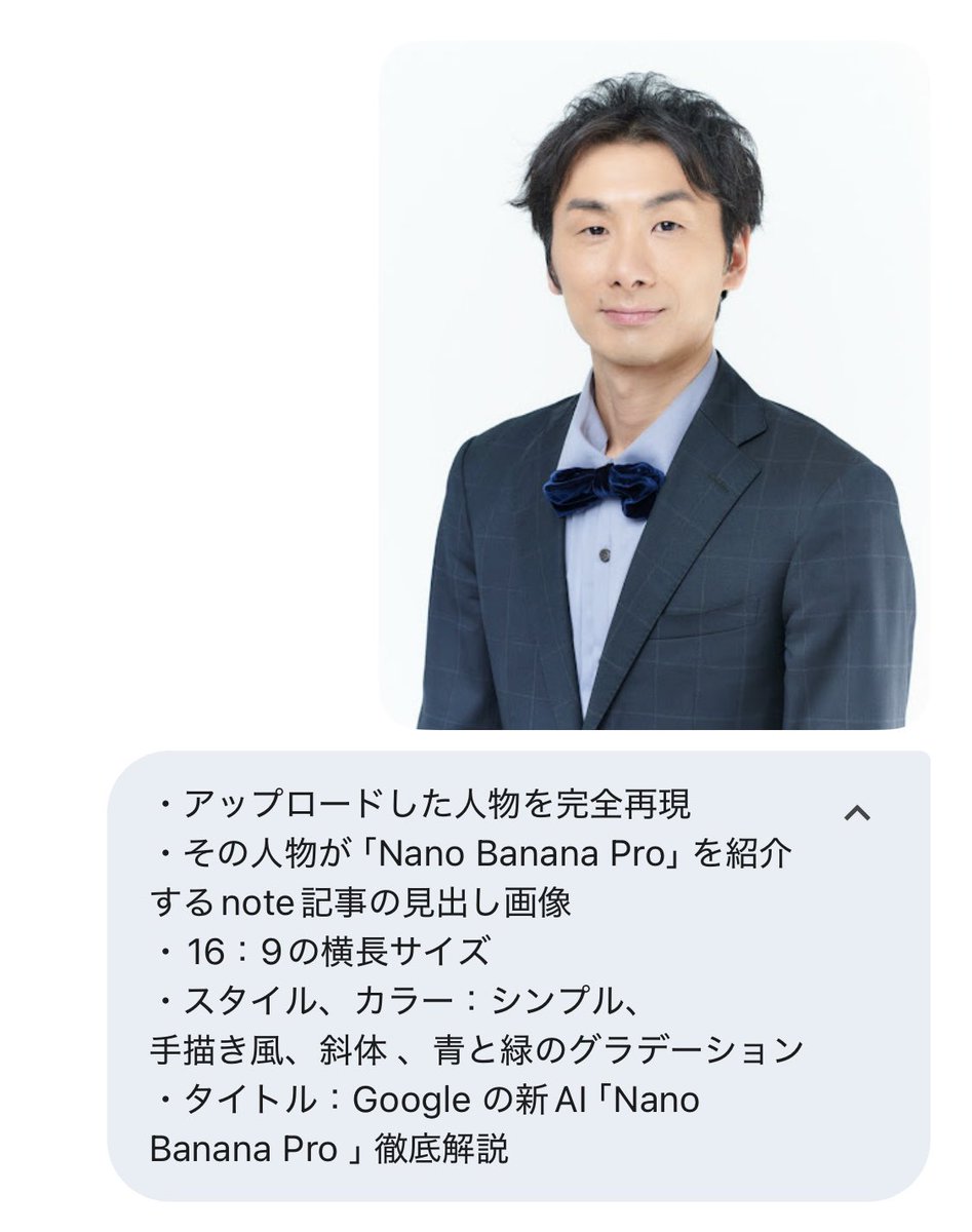 手绘风格标题图片提示（来自照片） - Image 2